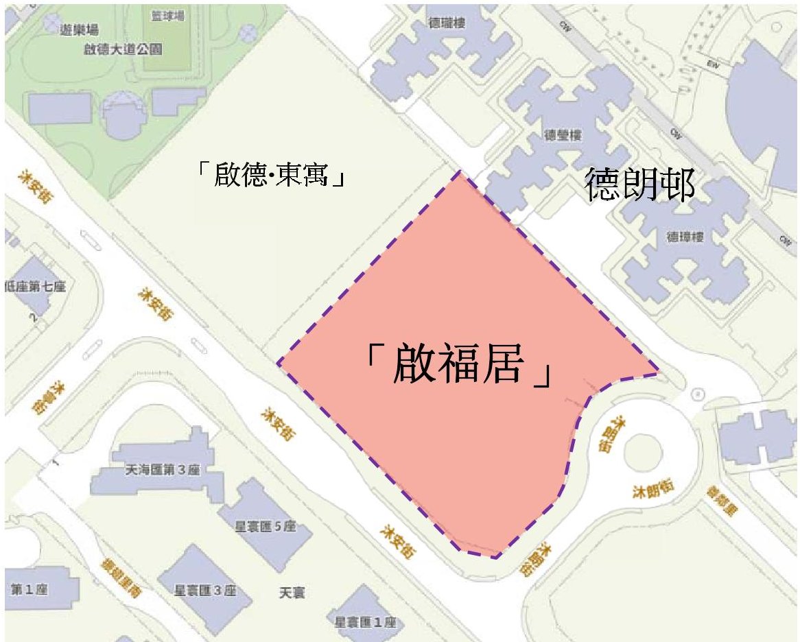 启福居 — 照片 4