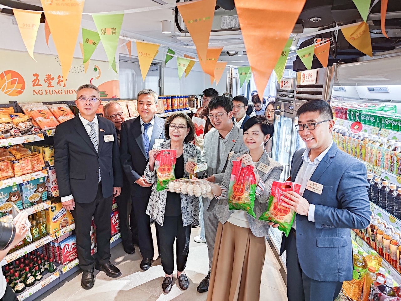 「齐丰收」启德店
