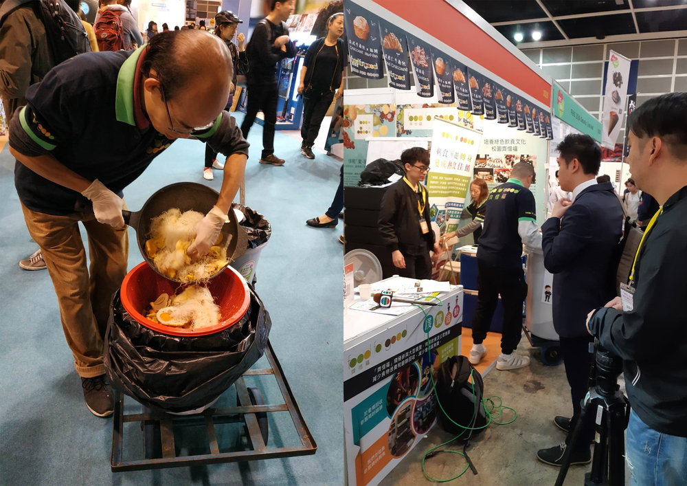 Hong Kong Food Festival 2018 — Food for Good