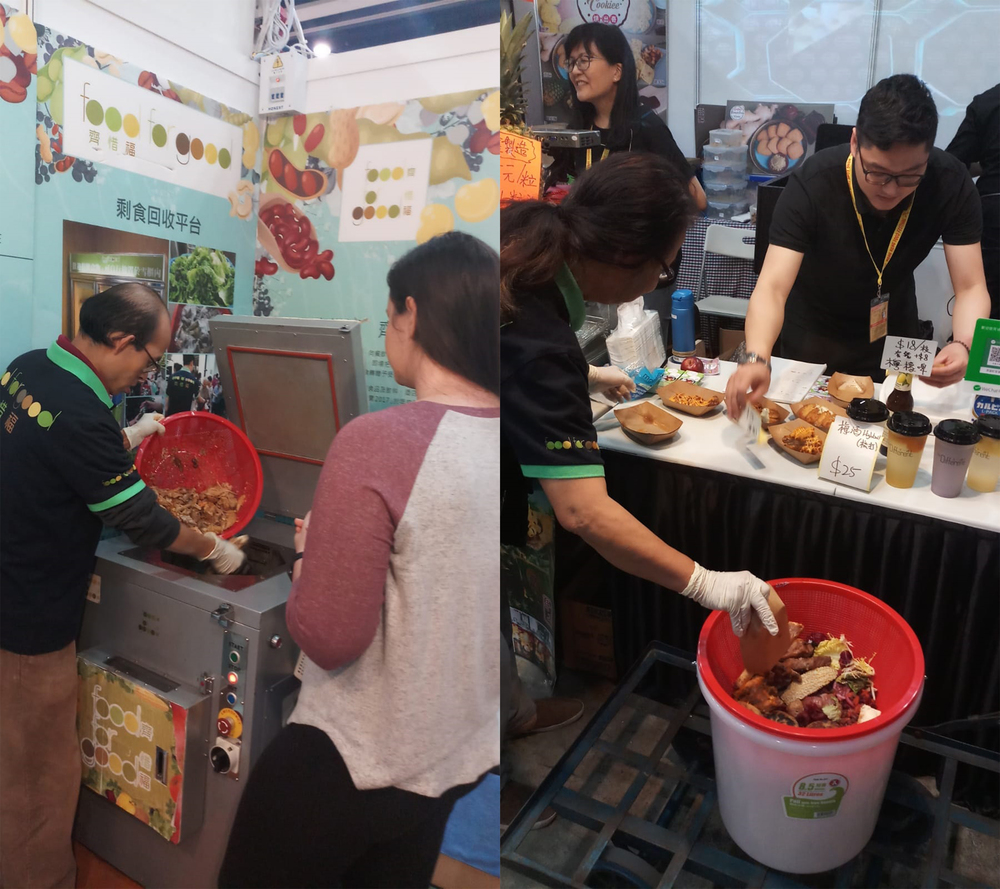 Hong Kong Food Festival 2018 — Food for Good