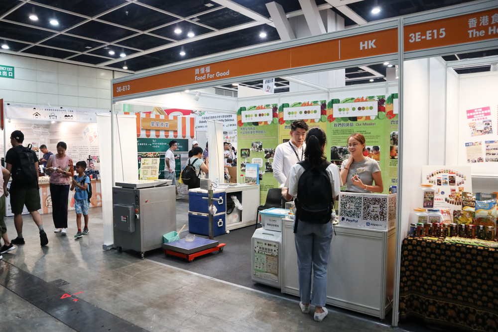 Food Expo 2019 Food For Good food-expo-2019-food-for-good
