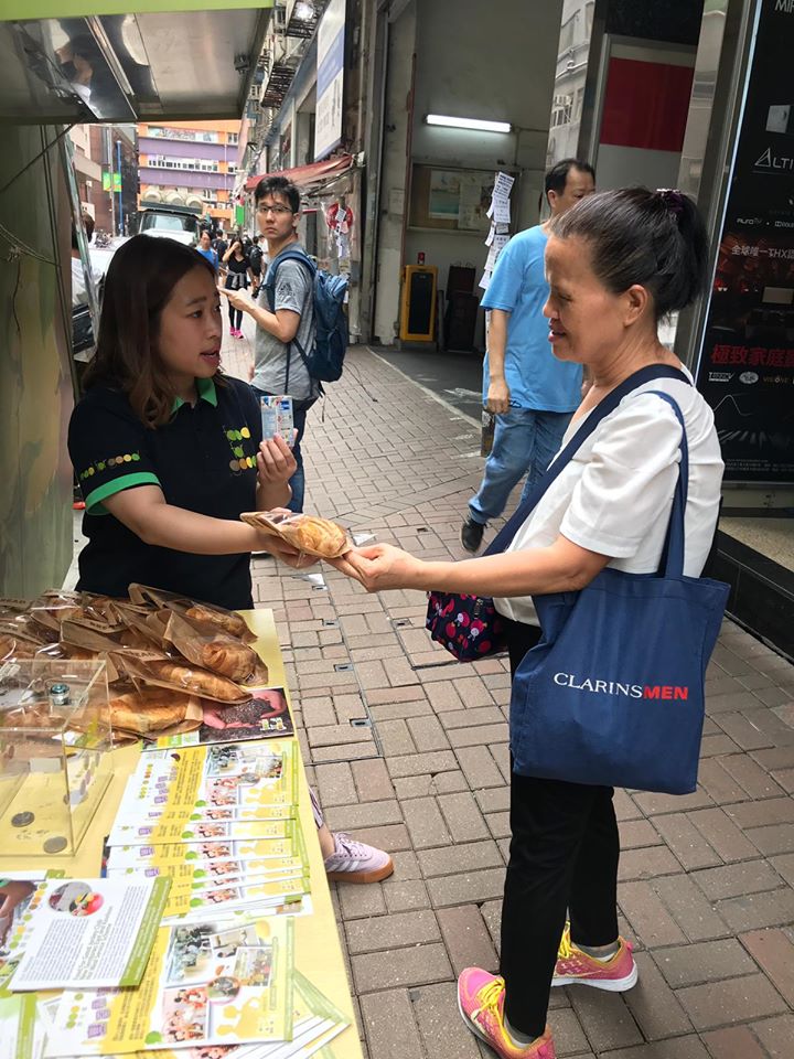 Kwun Tong — Food for Good