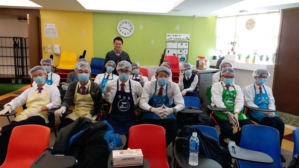 Lung Cheung Government Secondary School Members Conducted Voluntary