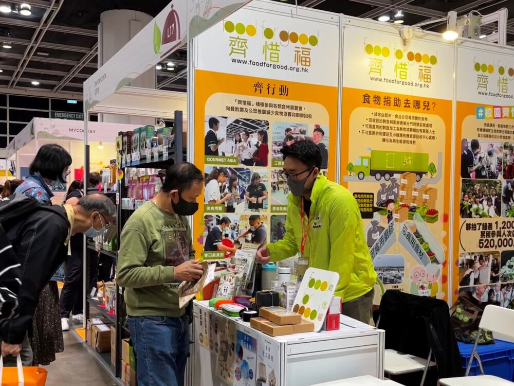 Vegetarian Food Asia 2023 — Food for Good