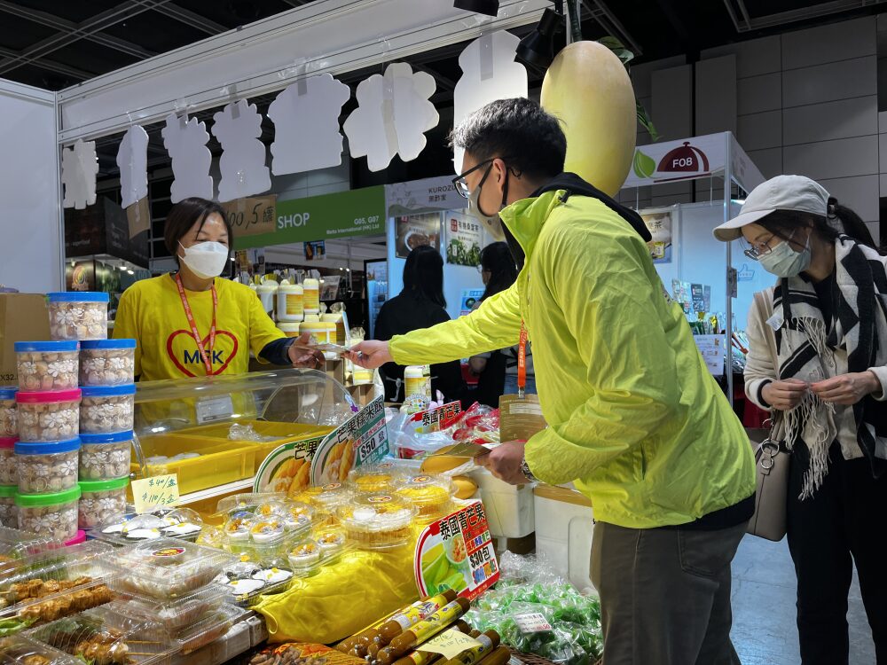 Vegetarian Food Asia 2023 — Food for Good