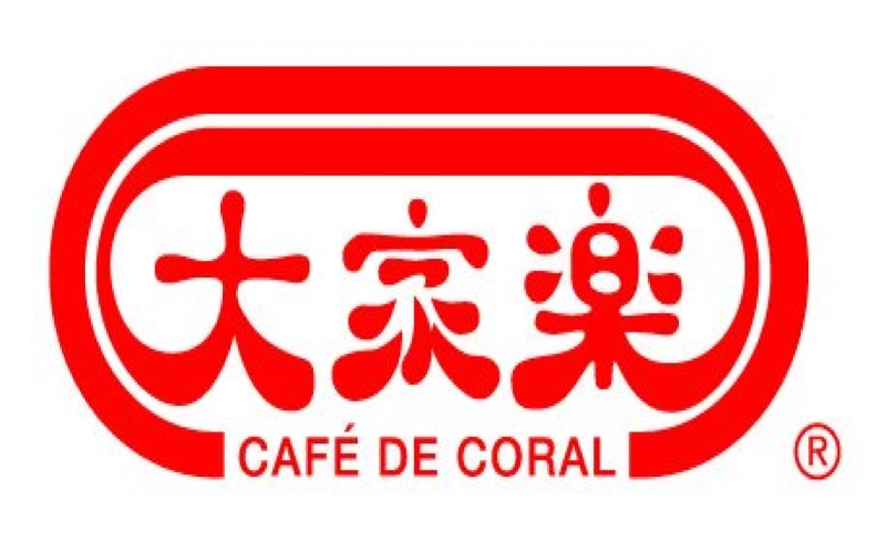 Cafe De Coral Group