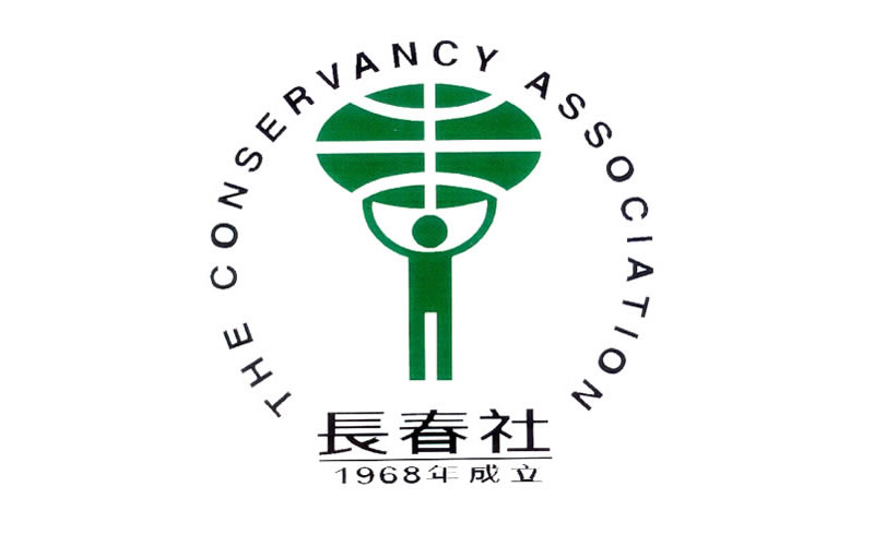 Conservancy Association