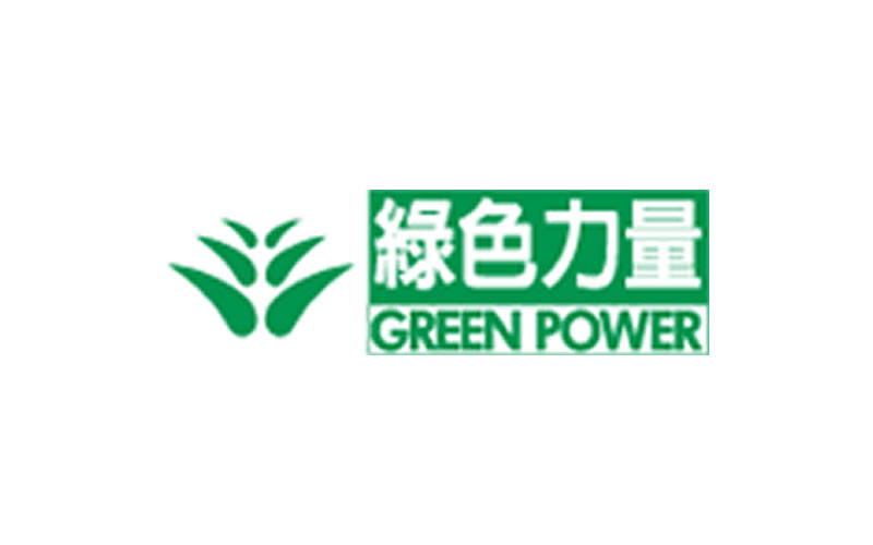 Green Power