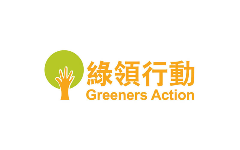 Greeners Action