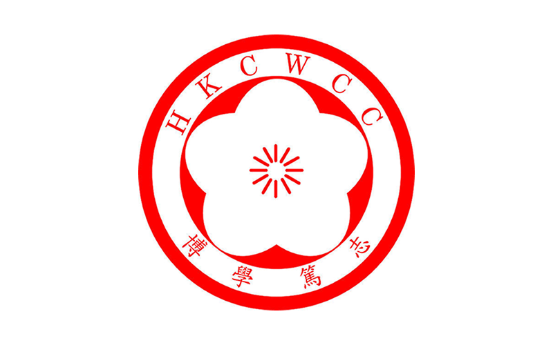 Hong Kong Chinese Womens Club