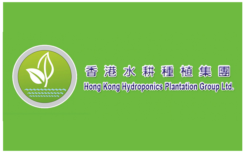 Hong Kong Hydroponics Plantation Group Ltd.