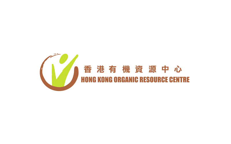 Hong Kong Organic Resource Centre