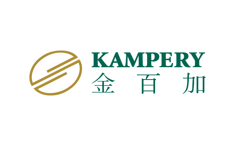 Kampery