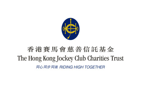 Hong Kong Jockey Club